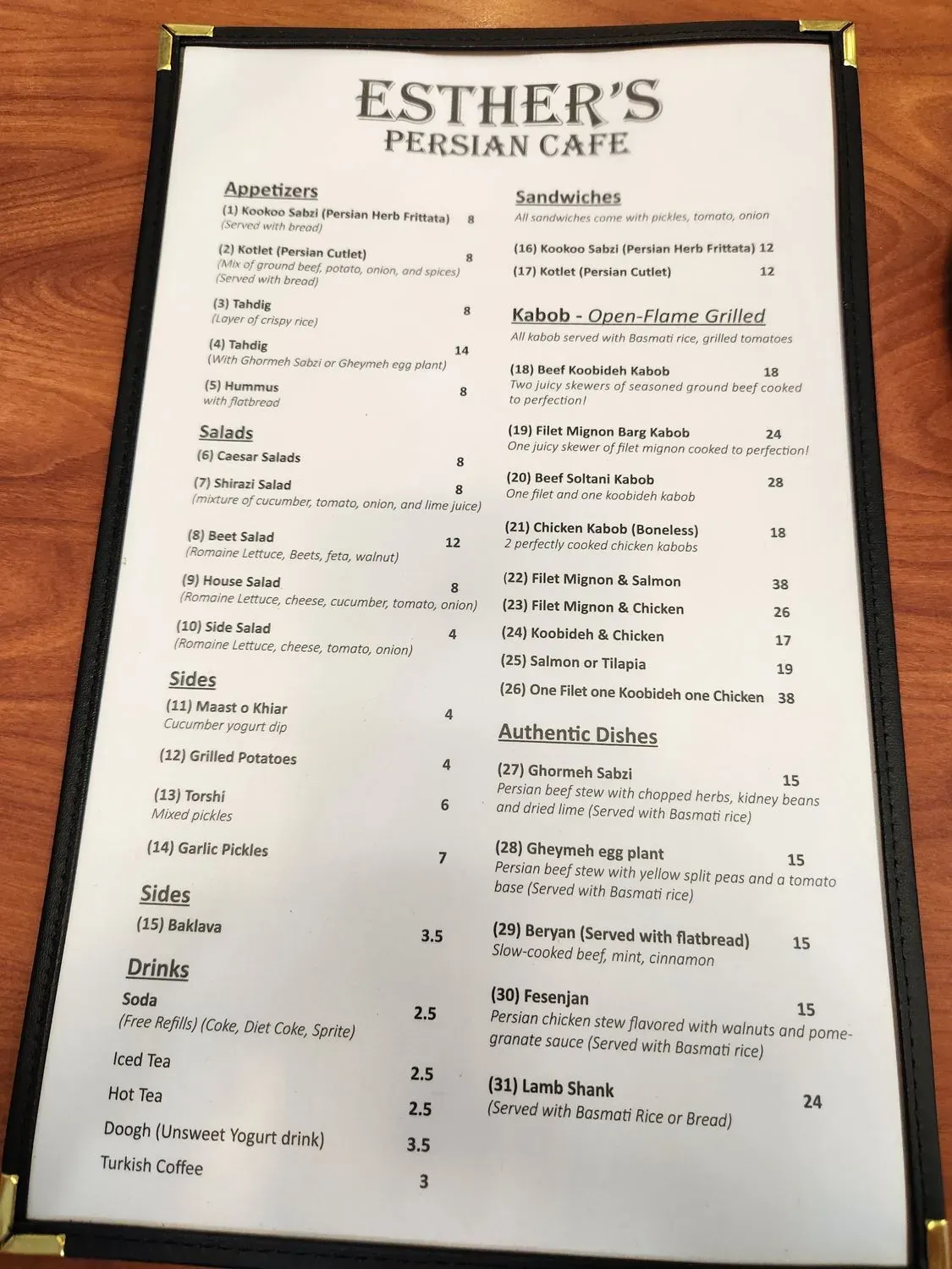 Menu 1