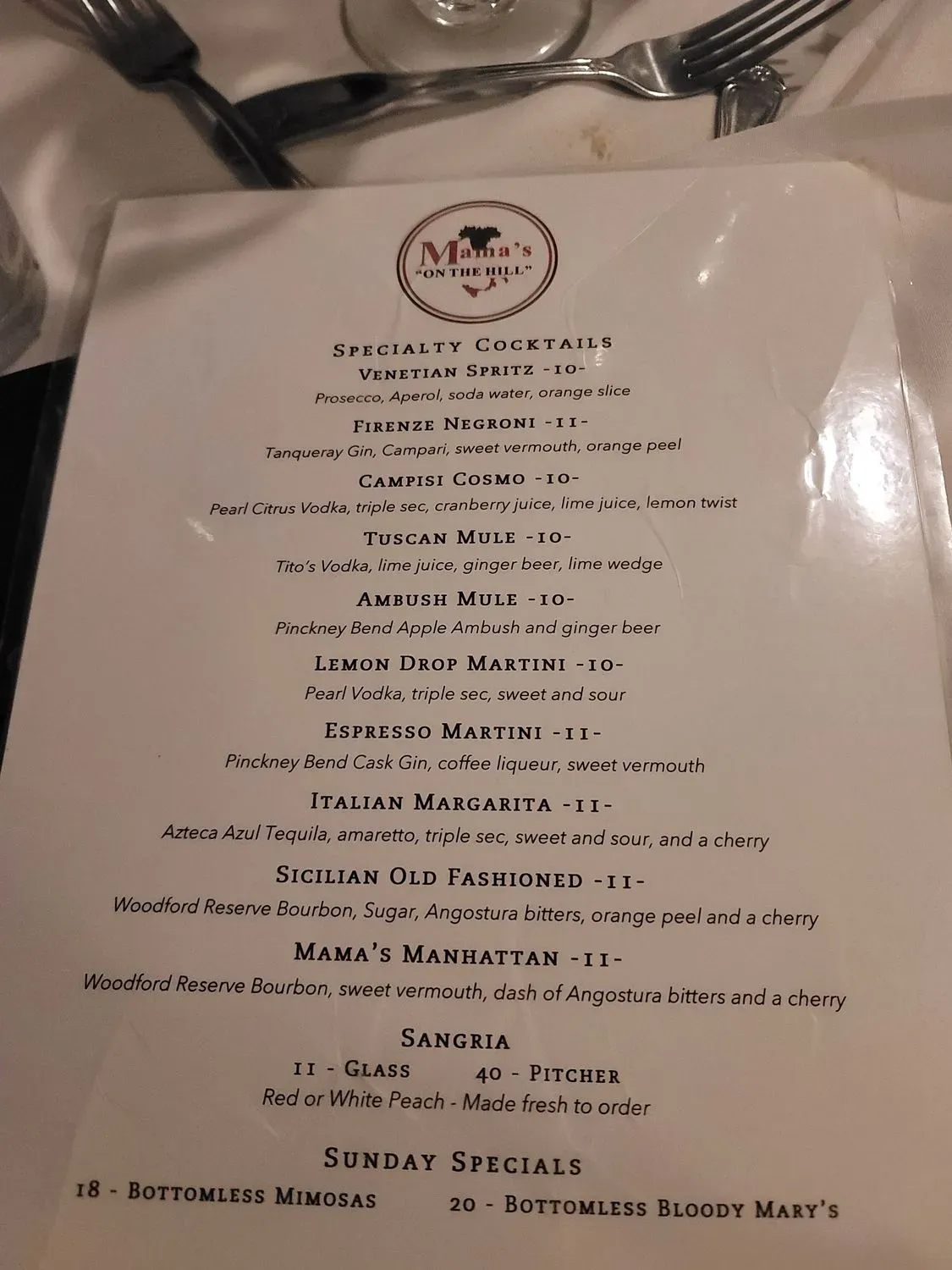 Menu 5