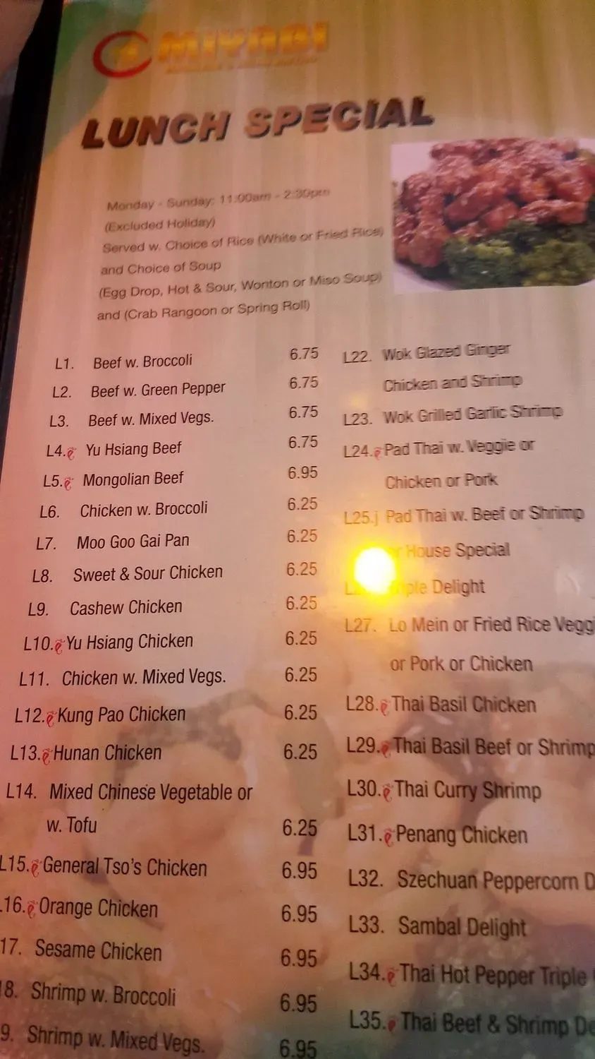 Menu 6