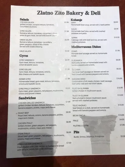 Menu 2