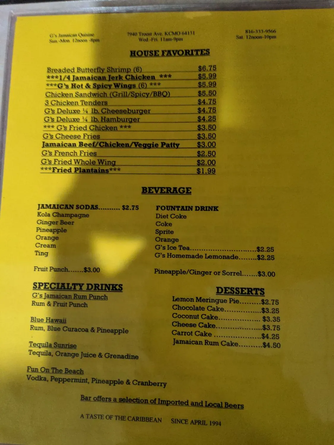 Menu 1