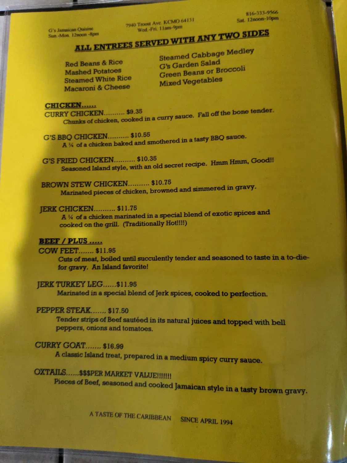 Menu 3