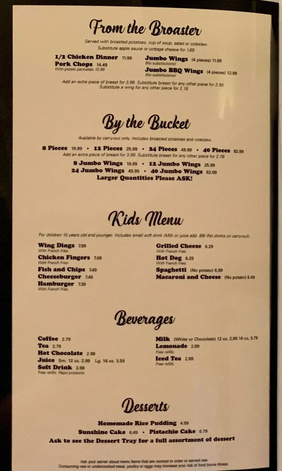 Menu 5