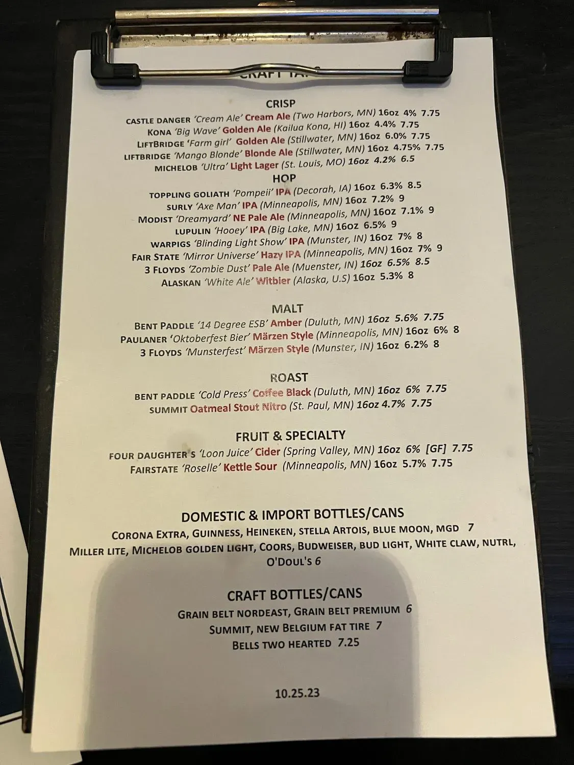 Menu 3