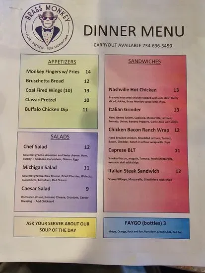 Menu 2