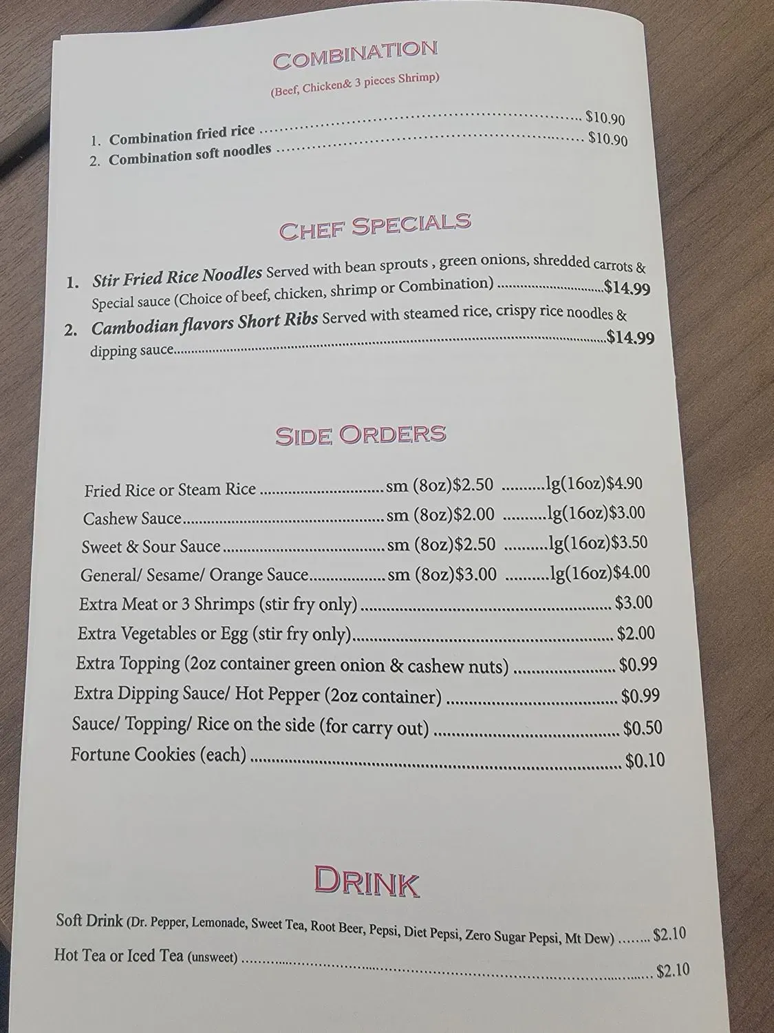 Menu 2