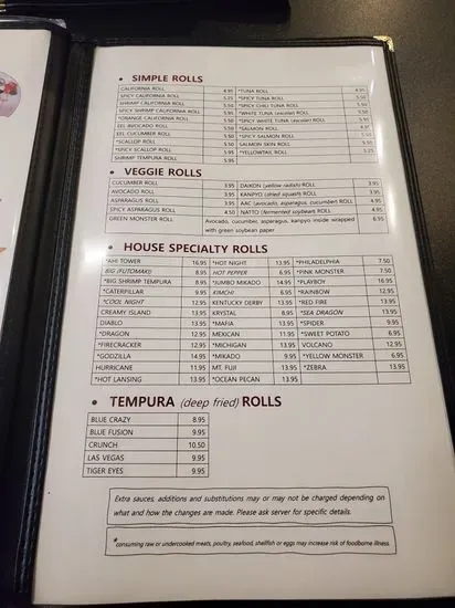 Menu 3