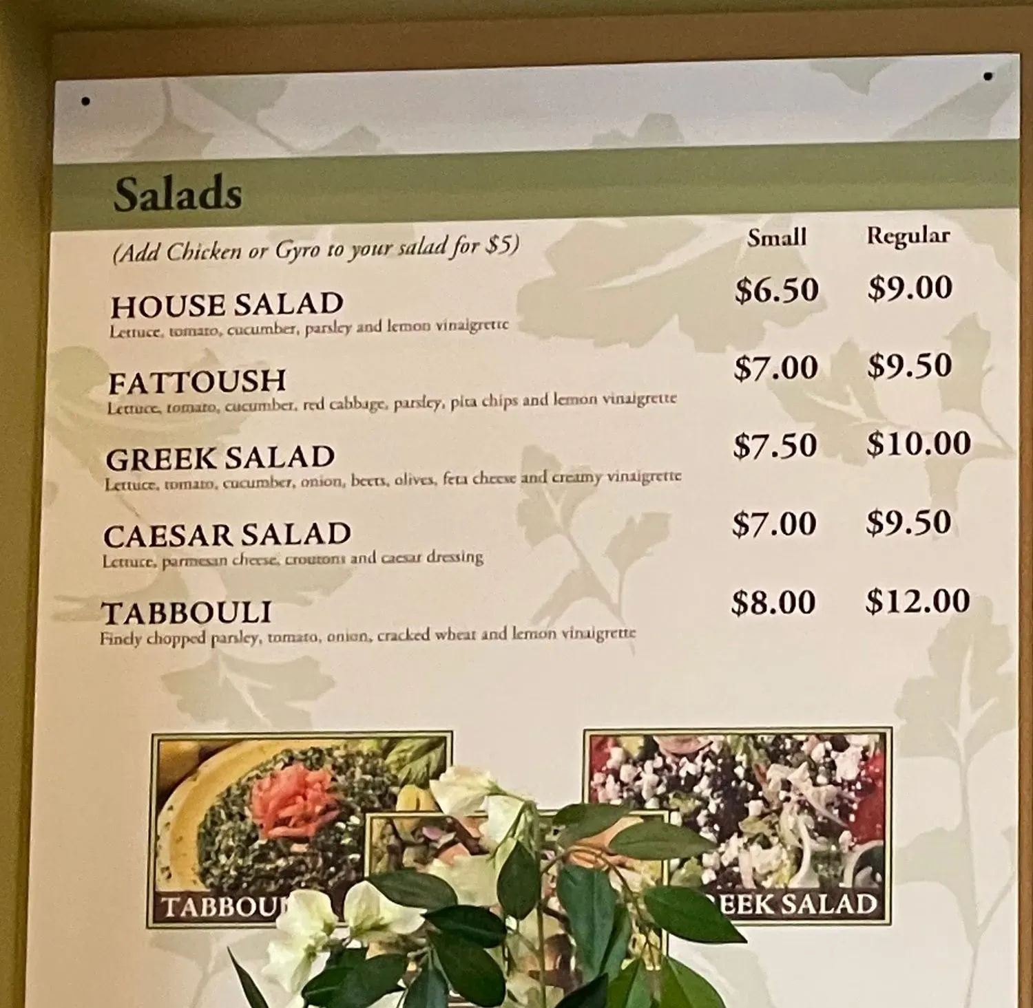 Menu 1