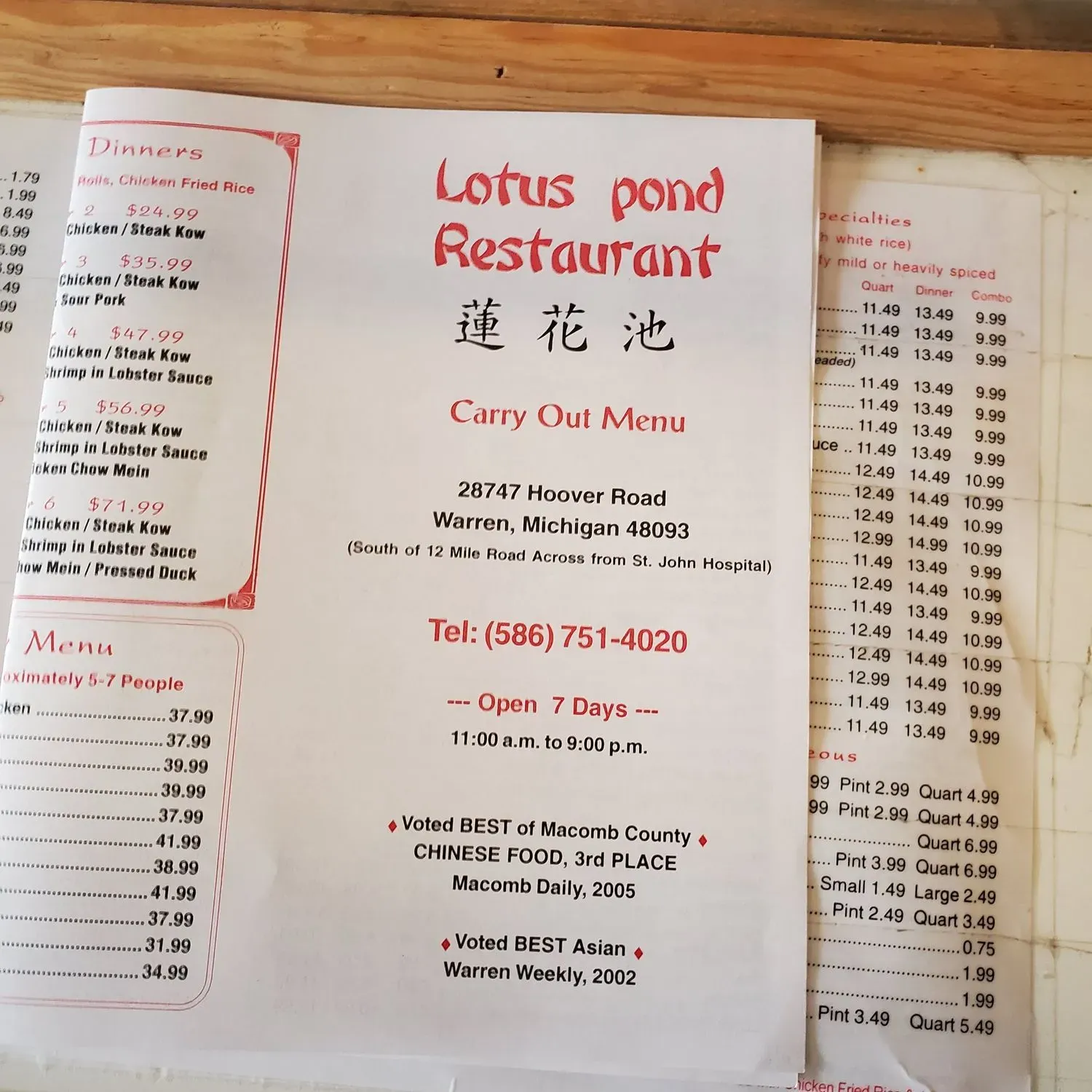 Menu 1