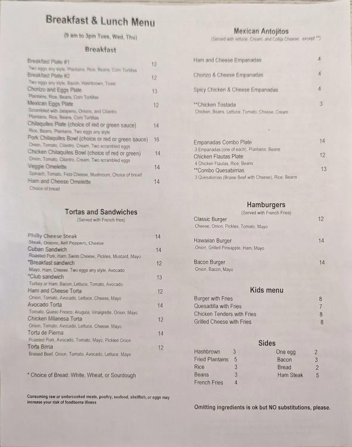 Menu 1