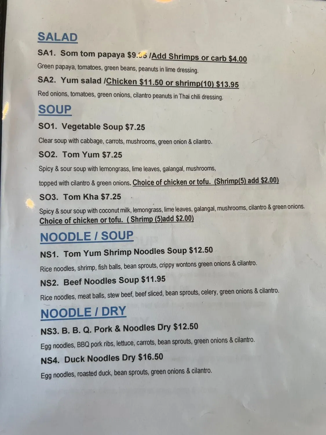 Menu 5