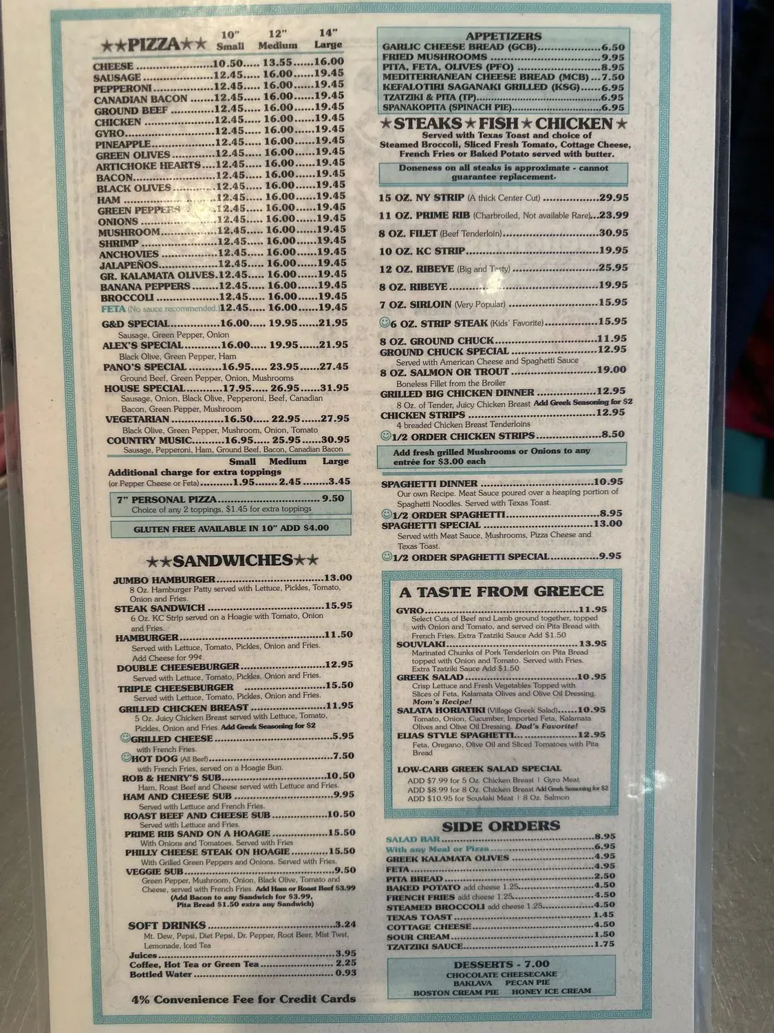 Menu 1