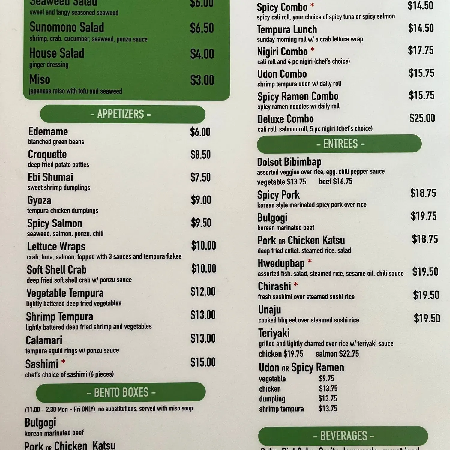 Menu 2