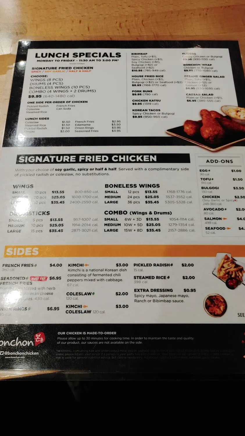 Menu 6