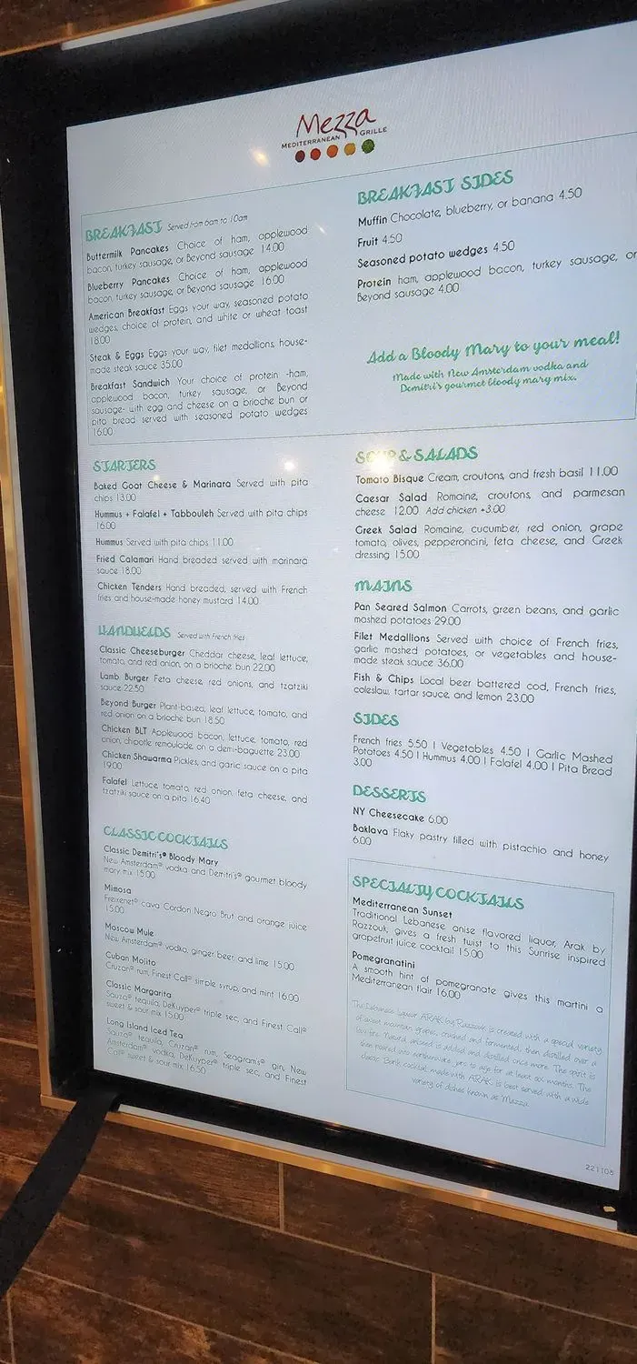 Menu 1