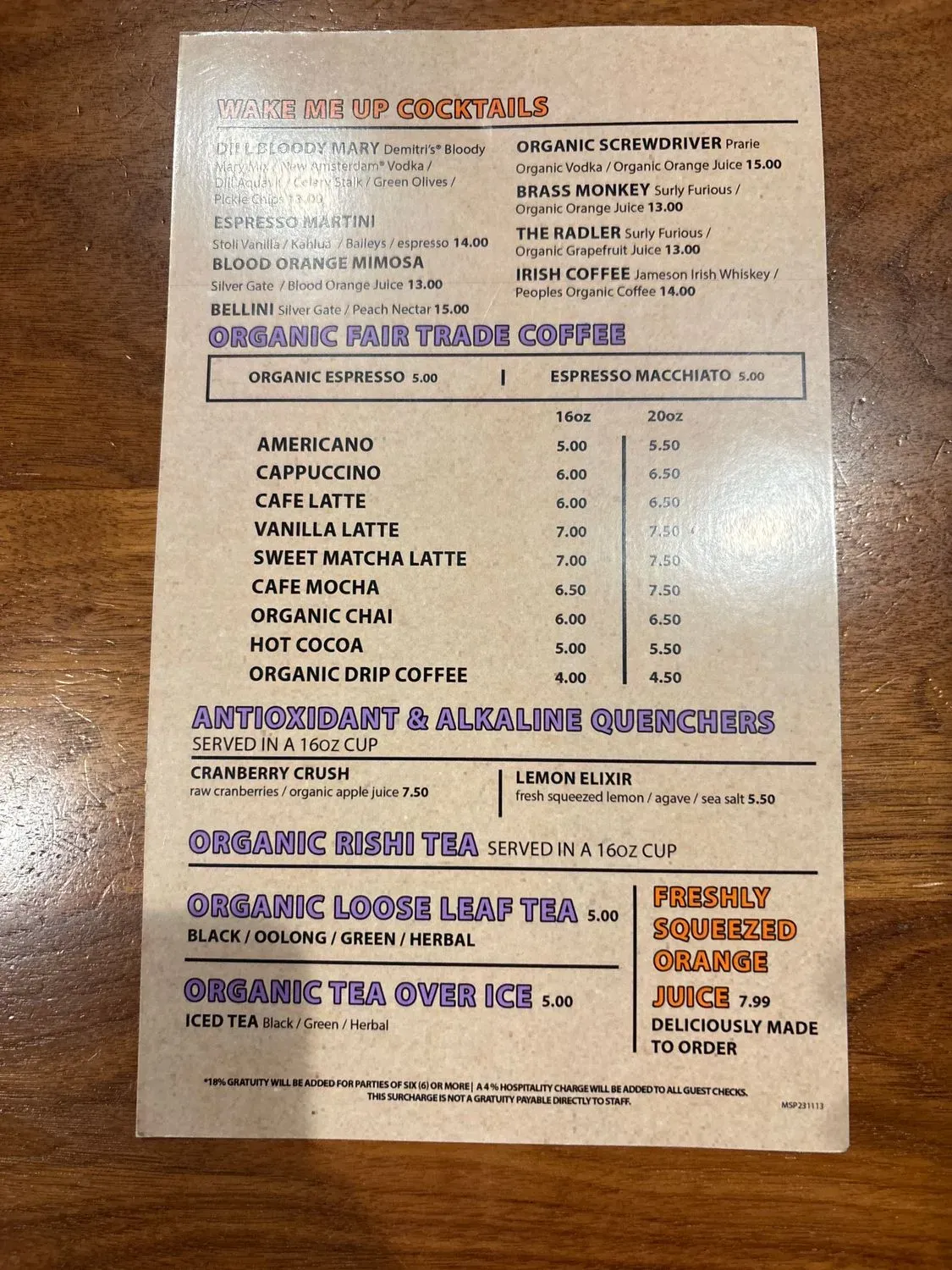 Menu 3