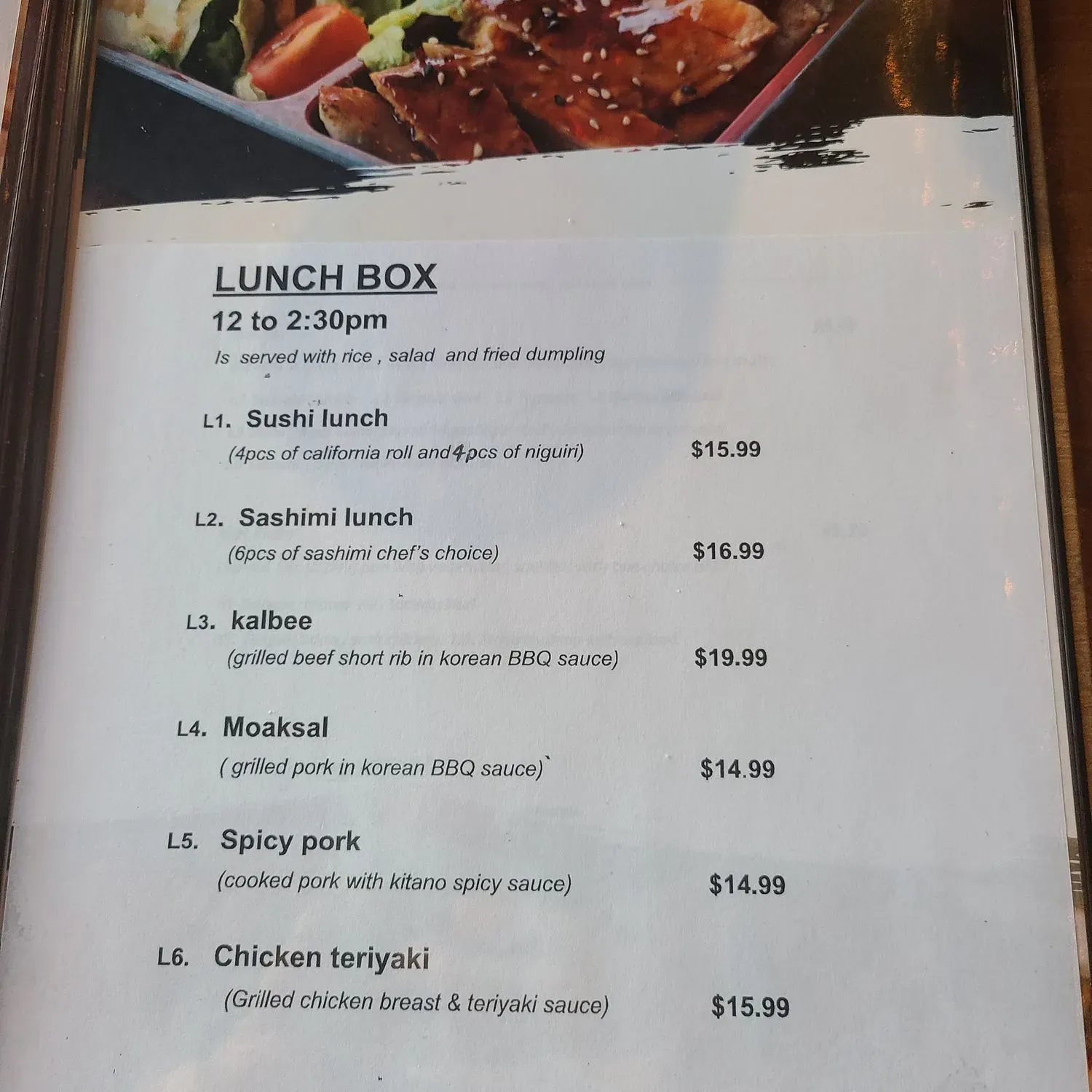 Menu 3