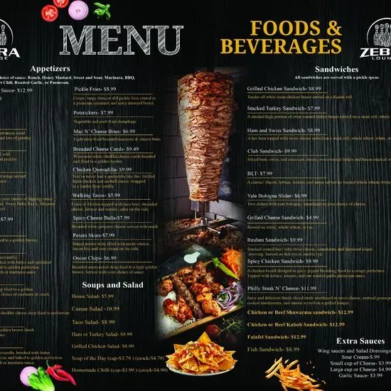 Zebra Lounge Menu Port Huron, MI Checkle