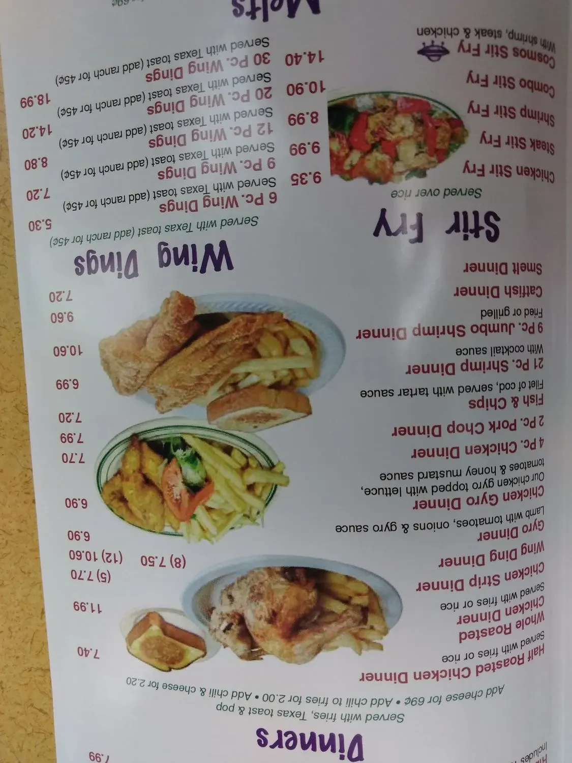 Menu 3