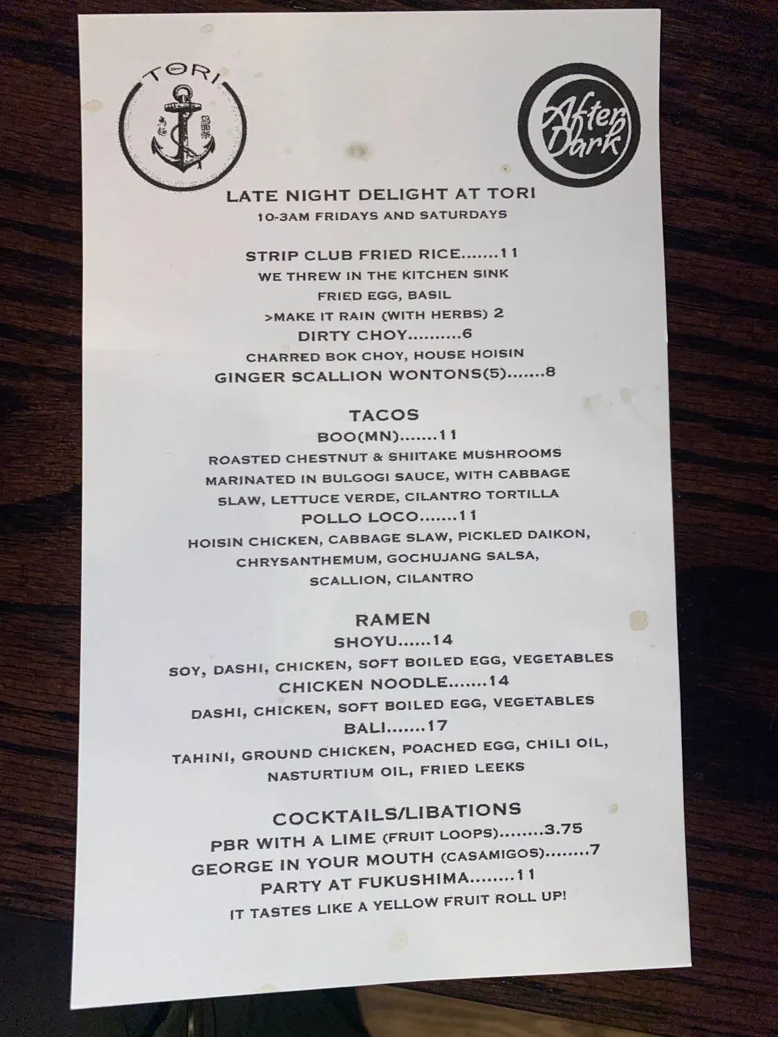 Menu 5