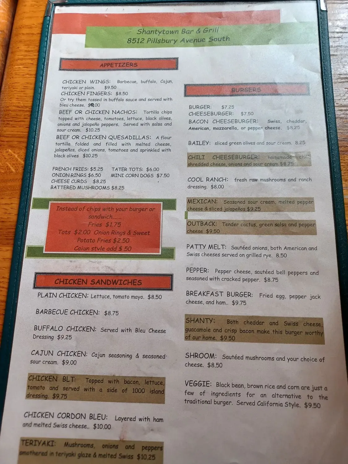 Menu 2