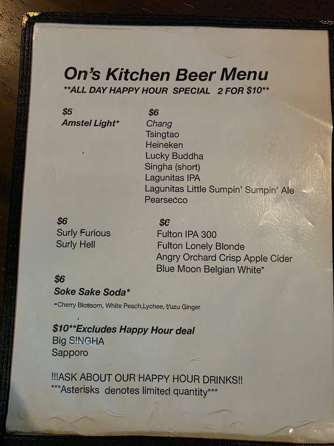 Menu 5