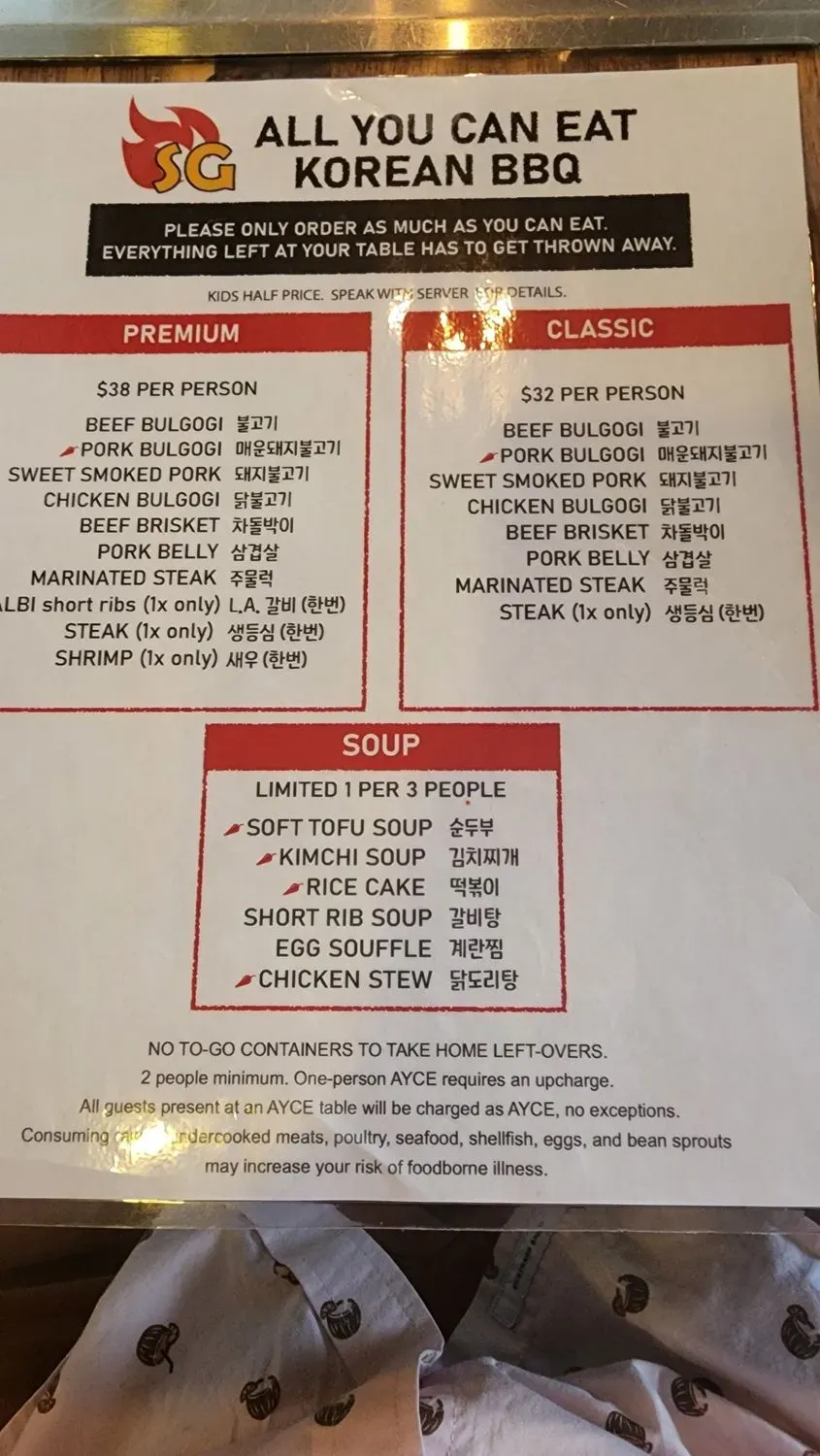 Menu 6