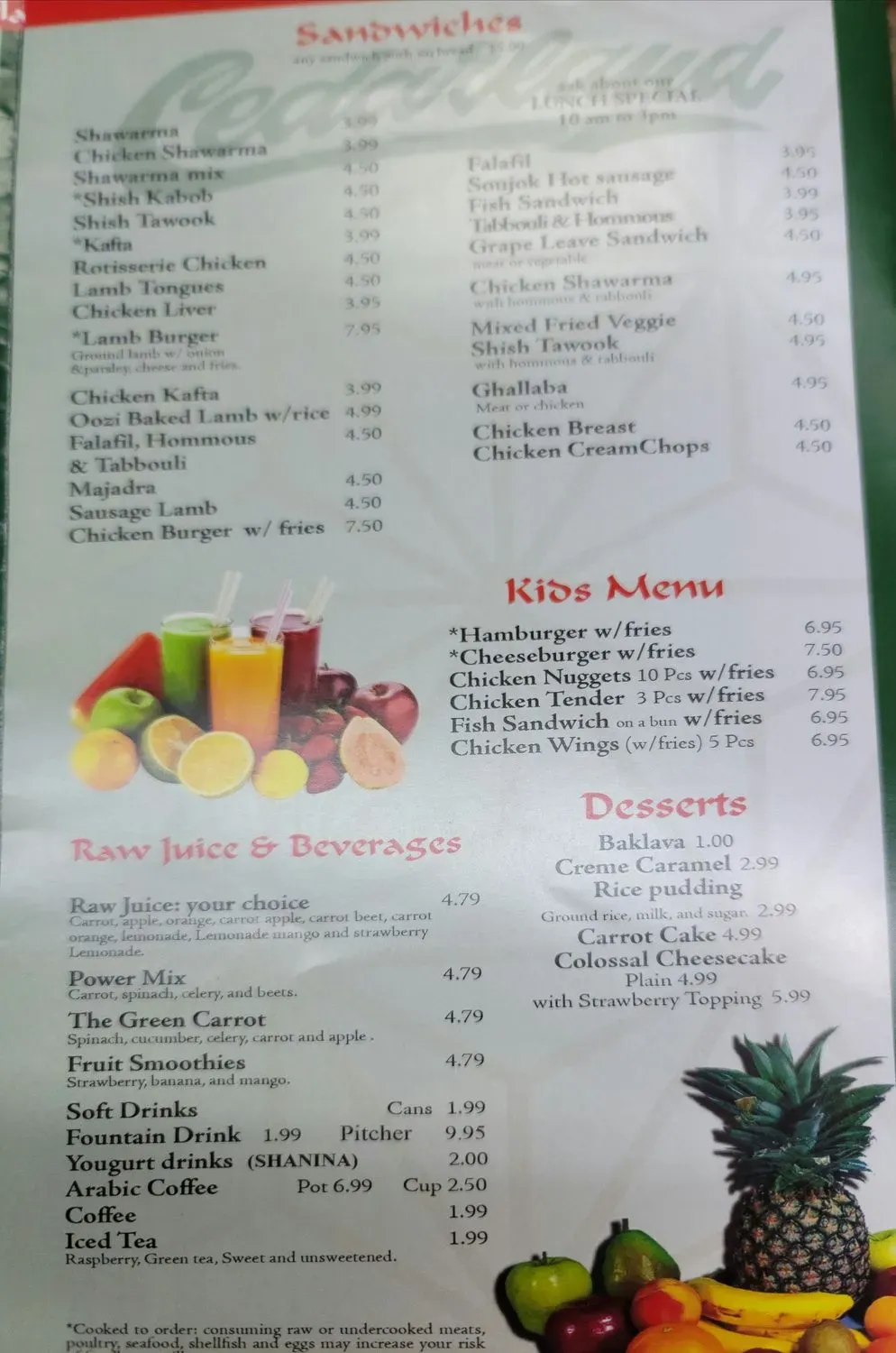 Menu 3