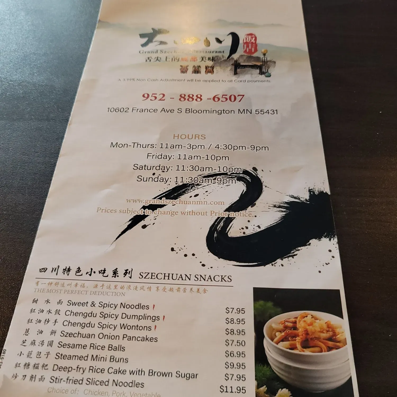 Menu 4