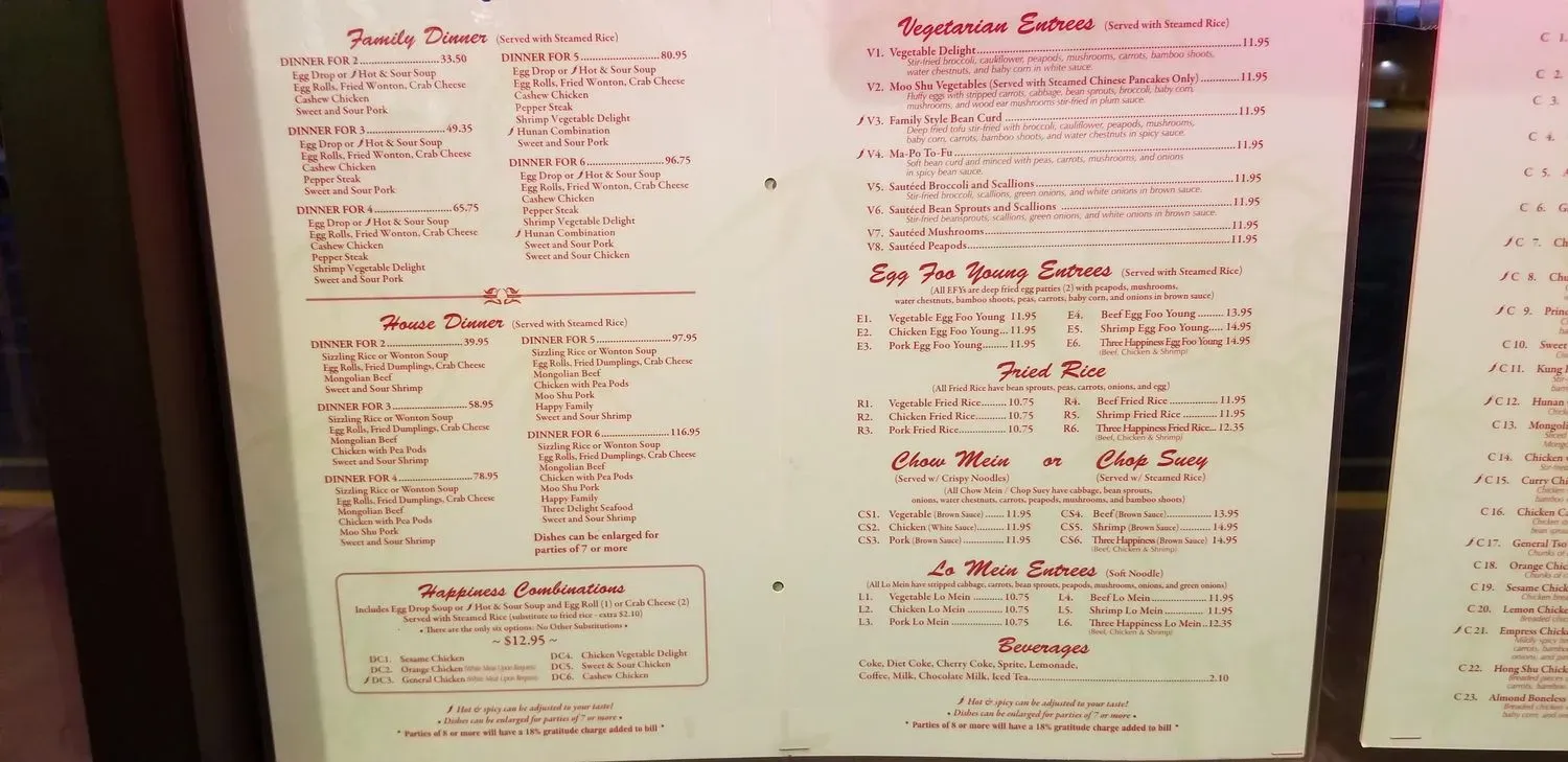 Menu 3