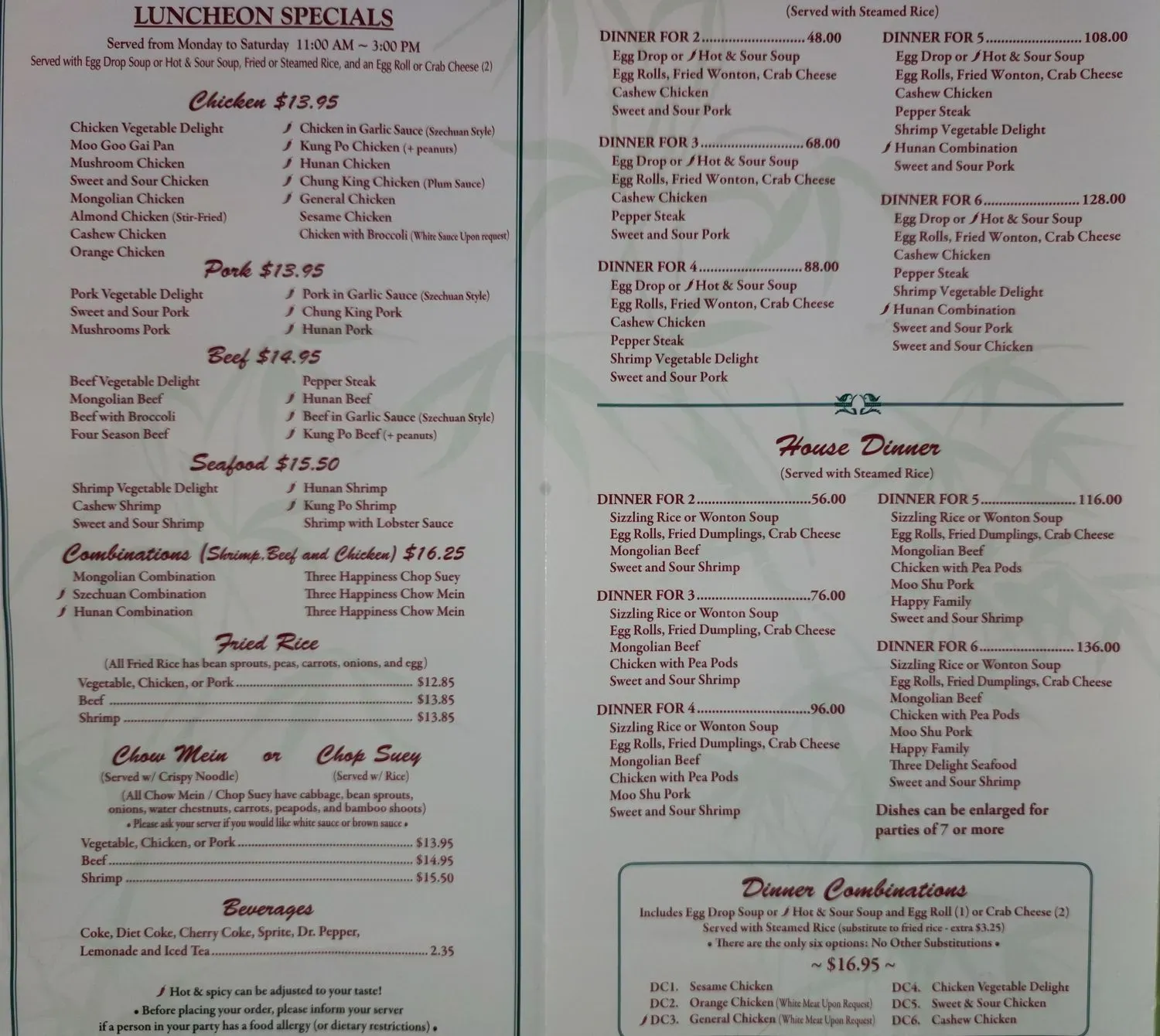 Menu 2