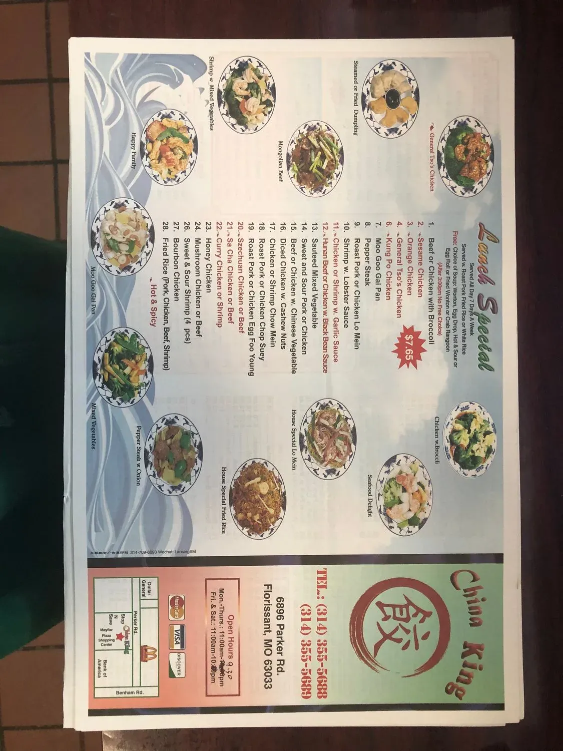 Menu 4