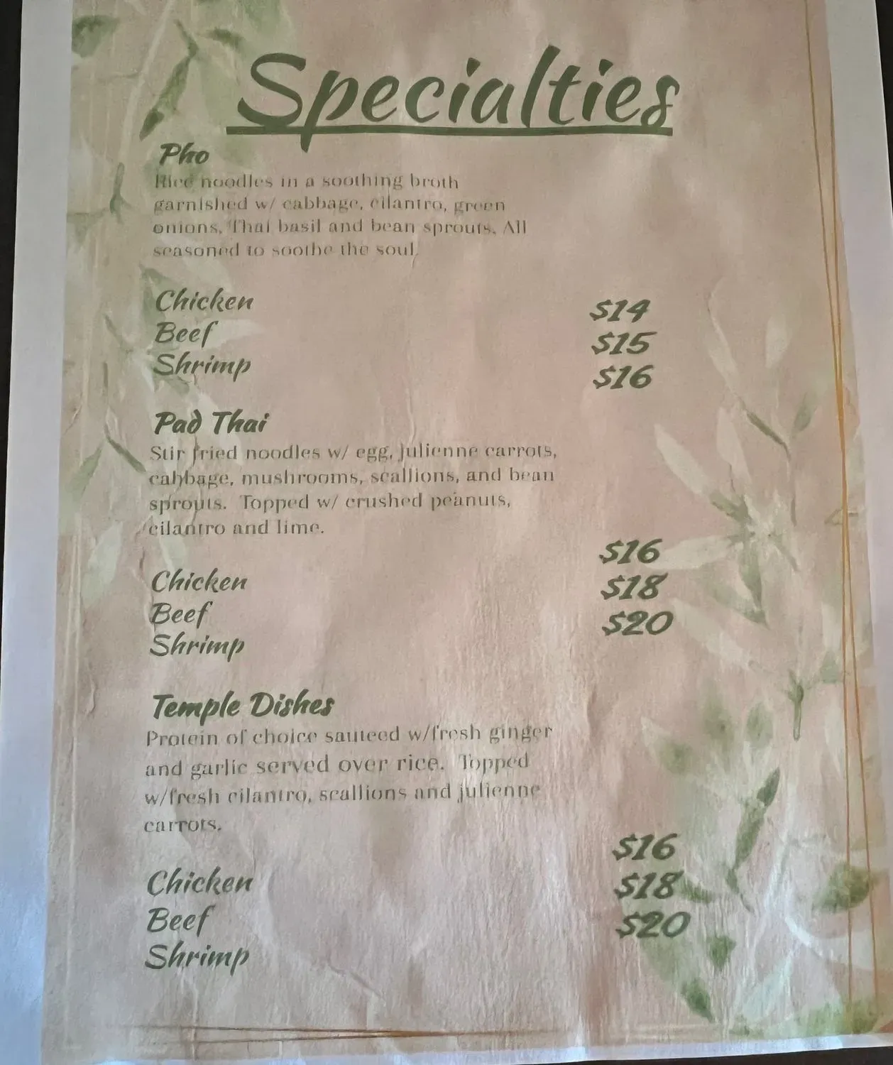 Menu 3