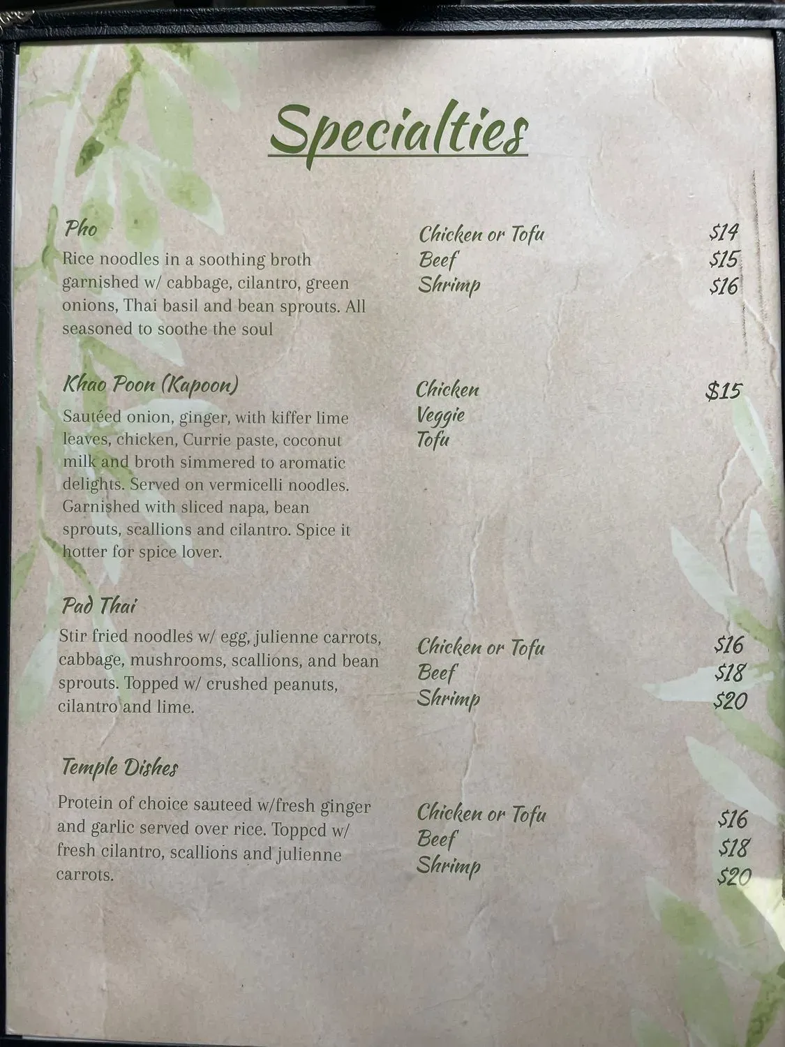 Menu 4