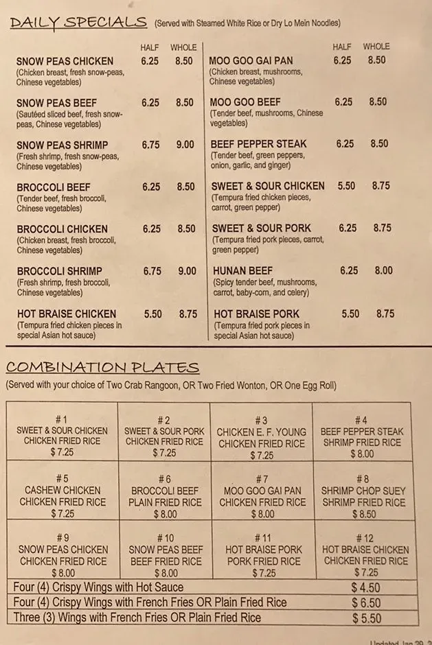 Menu 5