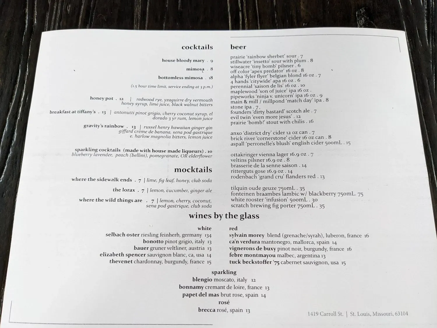 Menu 1