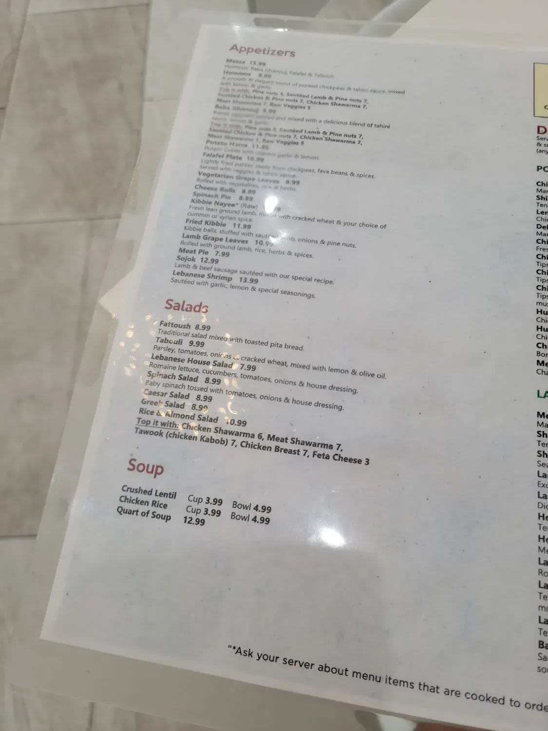 Menu 2