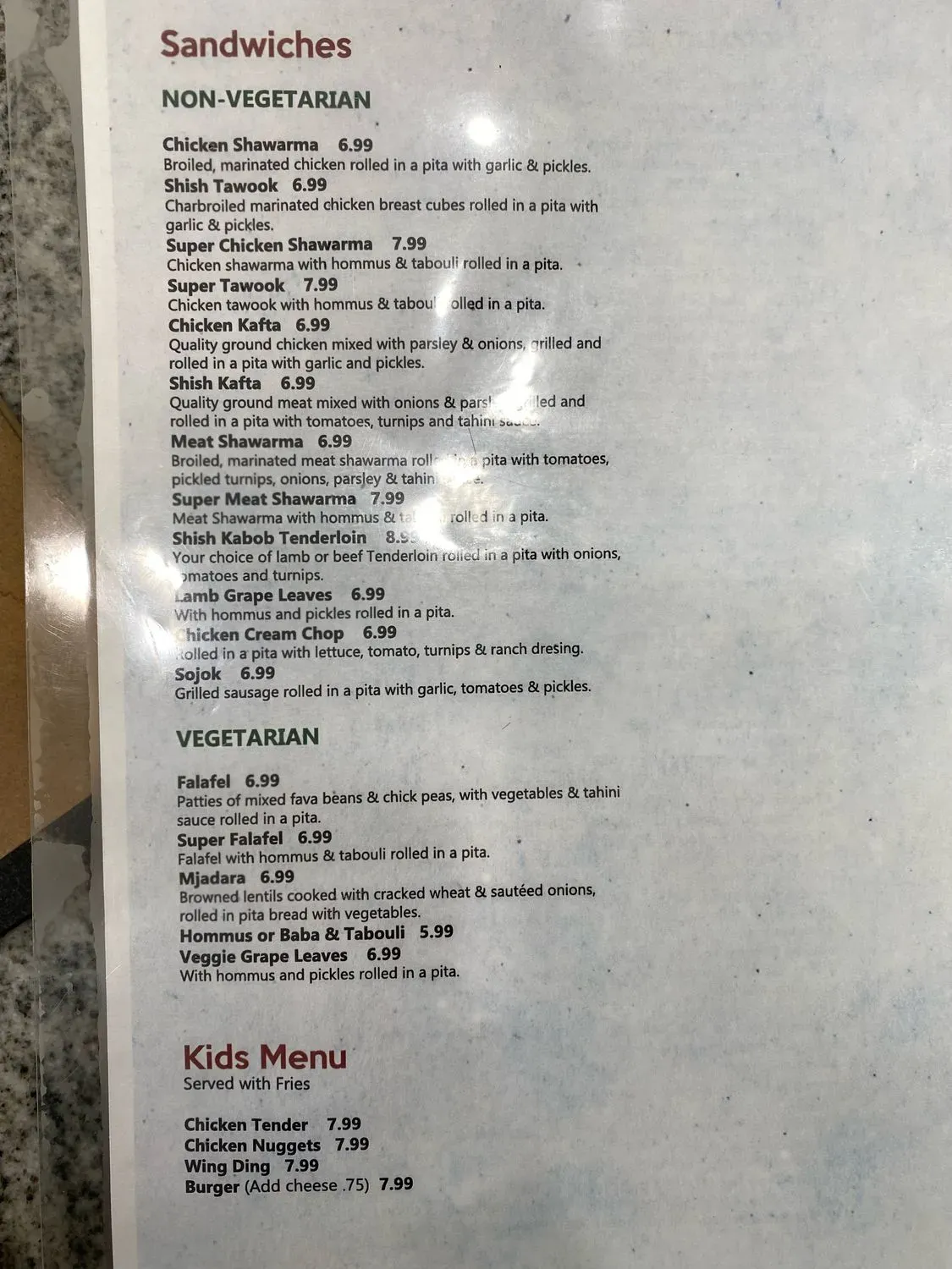 Menu 1