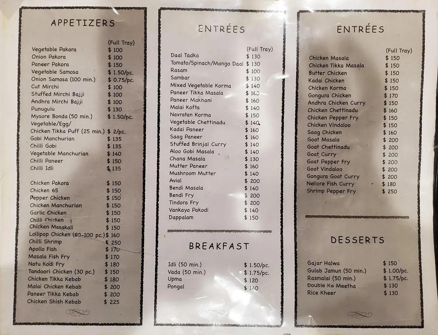 Menu 3