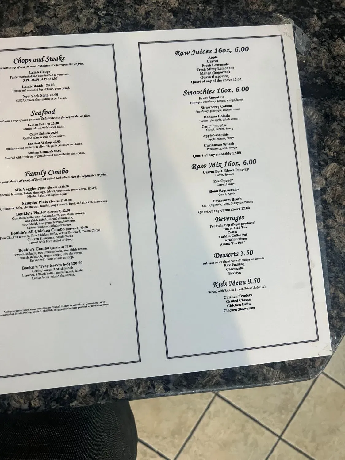 Menu 1