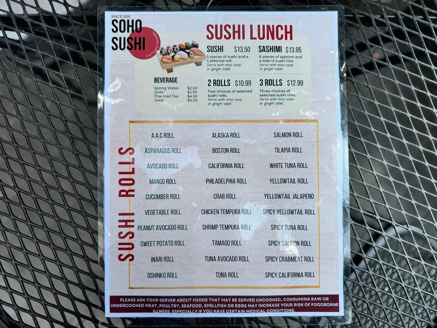 Menu 3