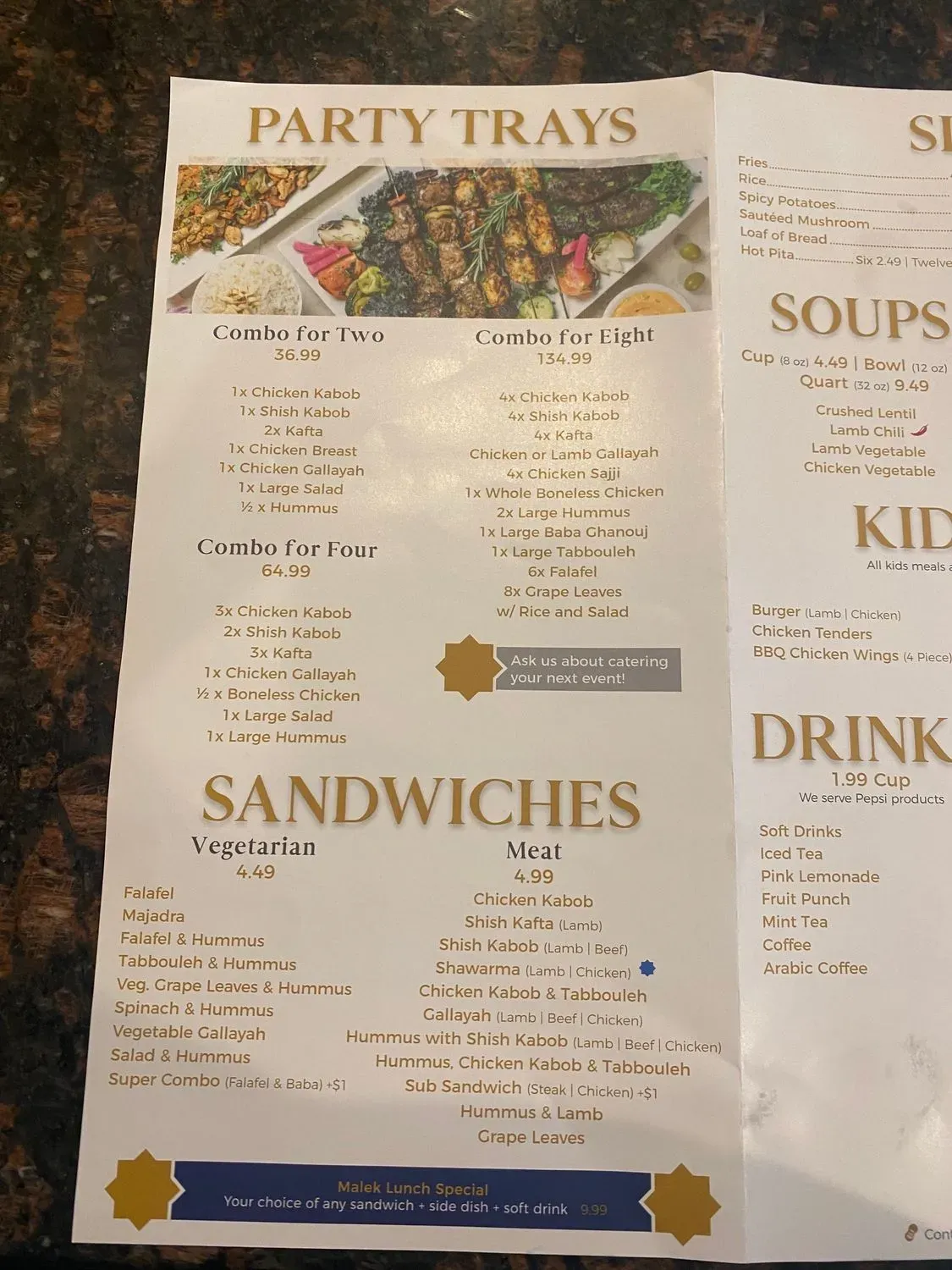 Menu 3