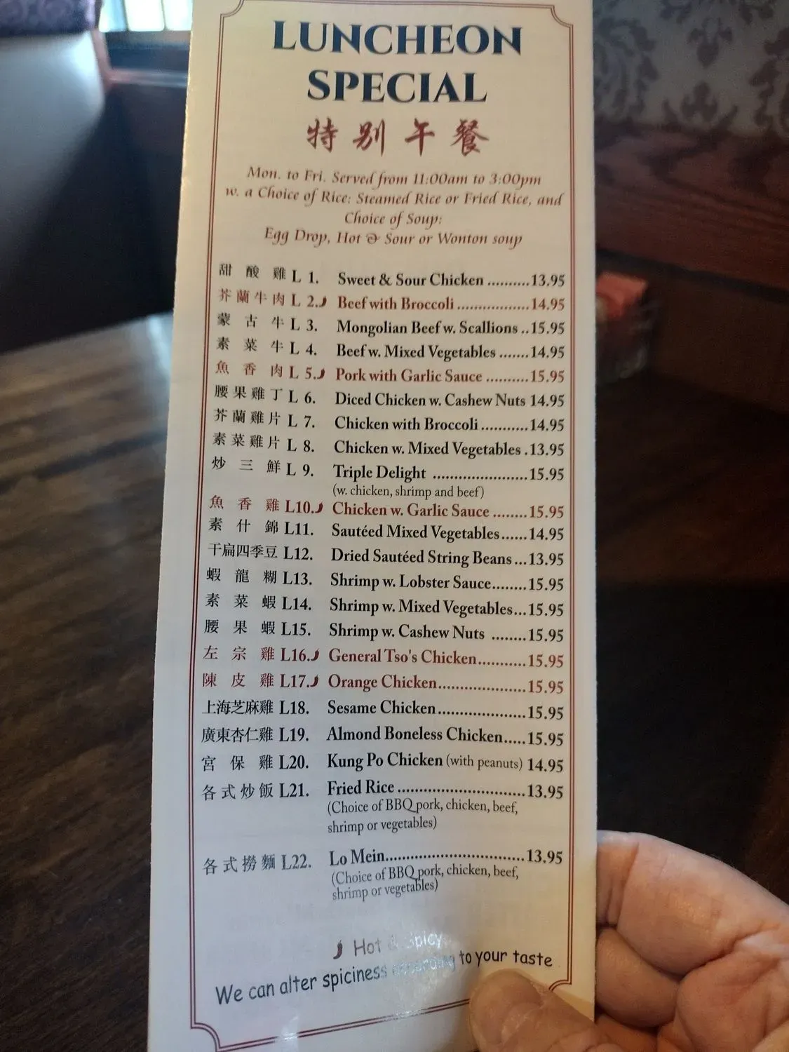 Menu 4