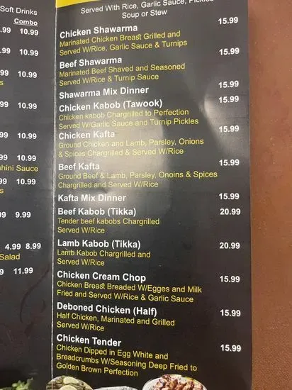 Menu 5