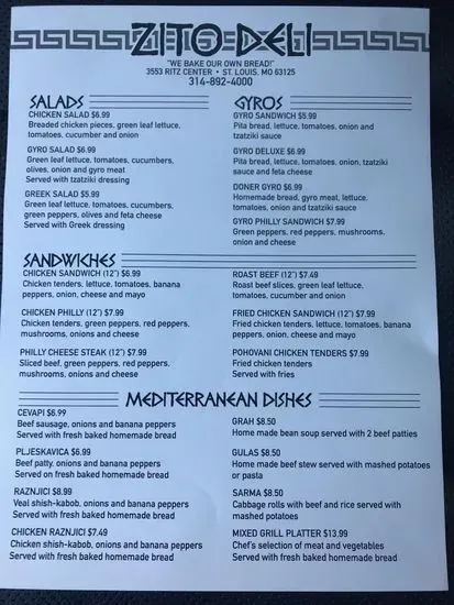 Menu 1