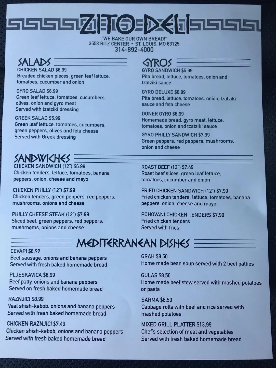 Menu 2