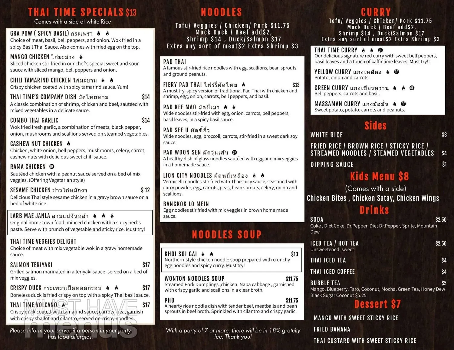 Menu 2