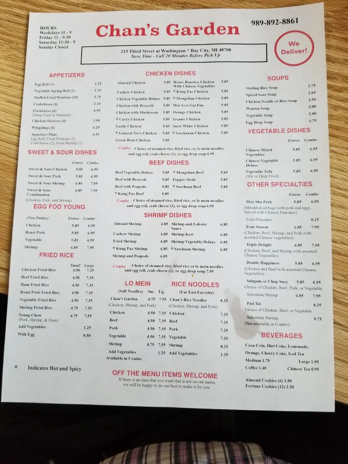 Menu 2