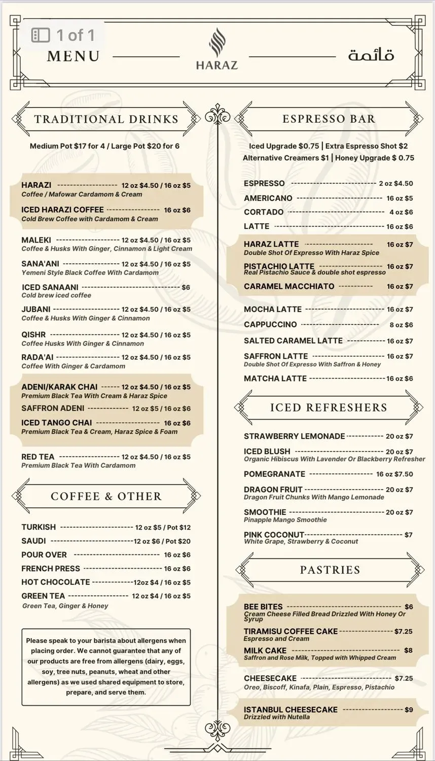 Menu 1