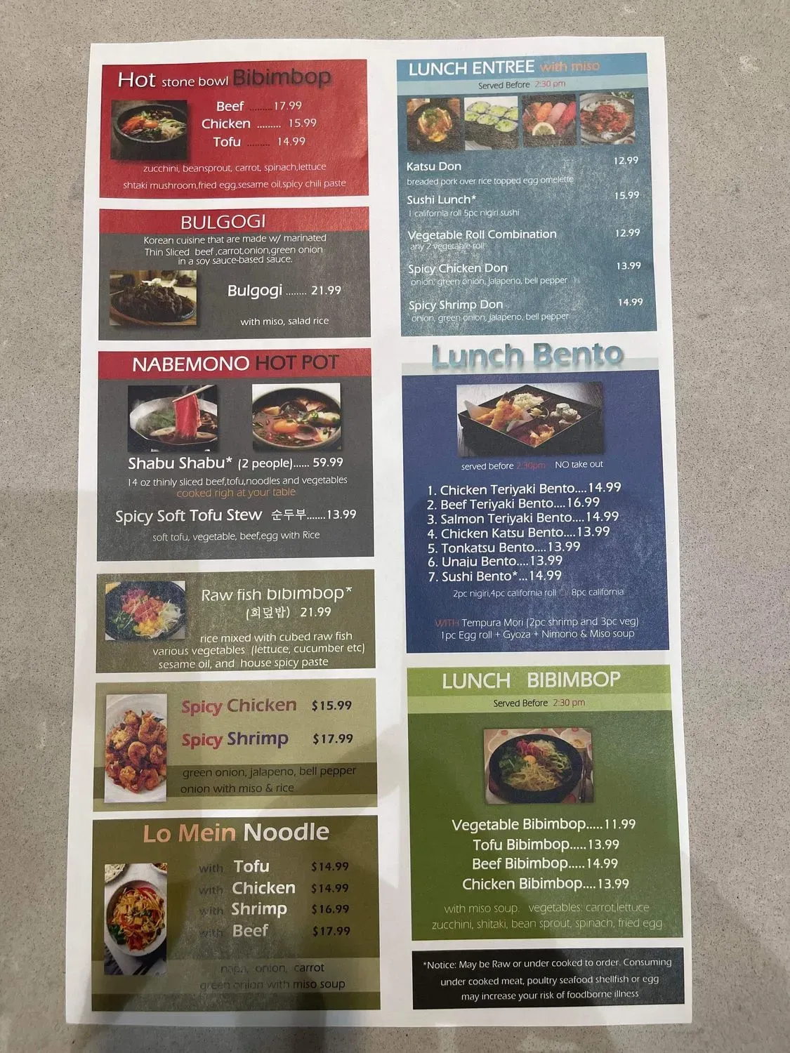 Menu 4